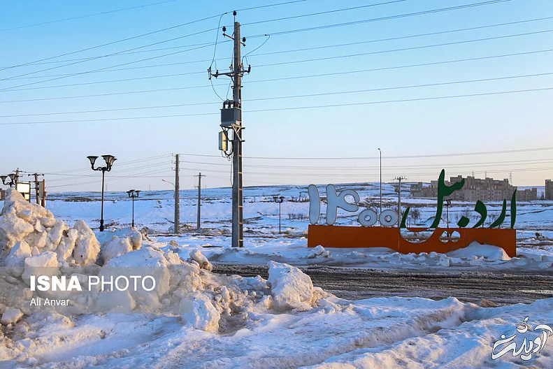 (تصاویر) اردبیل پس از ۱۰ روز بارش برف